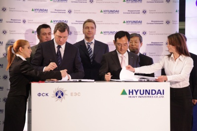 Открытие завода Hyundai Heavy Industries
