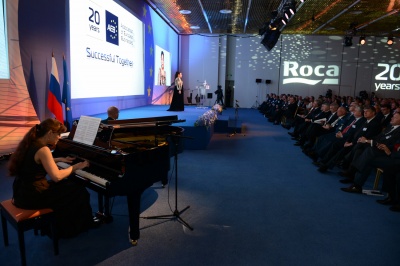 20 лет Ассоциации Европейского Бизнеса в России